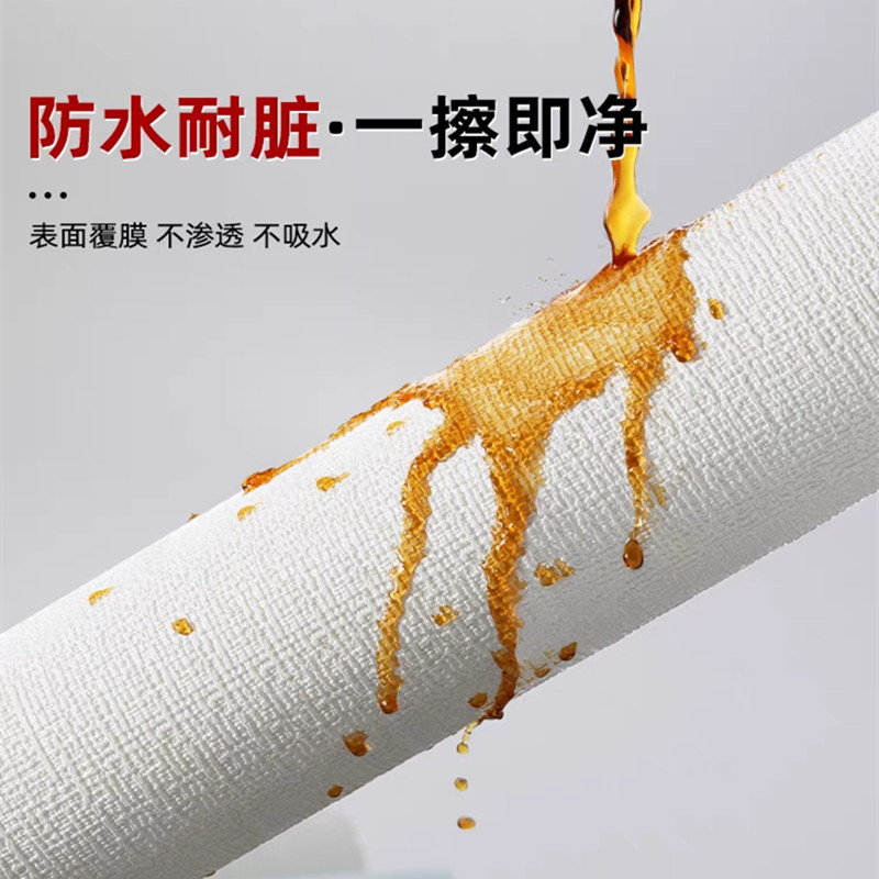 墙纸/壁纸无纺布/墙板/竖条纹无纺布壁纸/格栅产品图