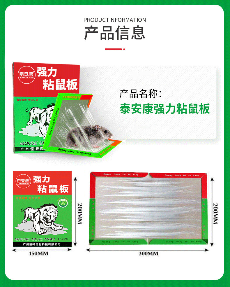 import细节图