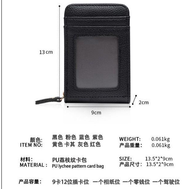 import白底实物图