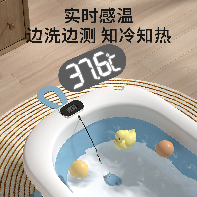 母婴用品/婴儿浴盆/妇洗器/浴盆/带灯鱼陪孩子洗澡细节图