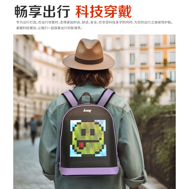 Loy Luminous Led Backpack Display Smart Schoolbag Waterproof Casual Diy Pattern Backpack For Girls details Picture
