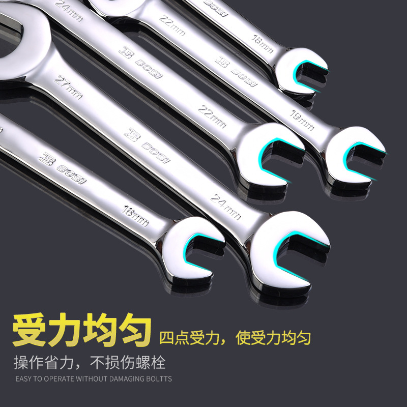 Persia 8-10 Wooden Hand Multi-Purpose Maintenance Wrench 12-14 Dull Wrench Tool Double-Ended Open Wrench Specification drawing