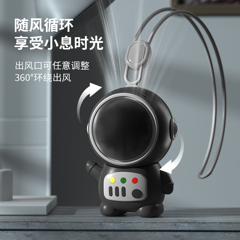 USB风扇、迷你风扇实物图