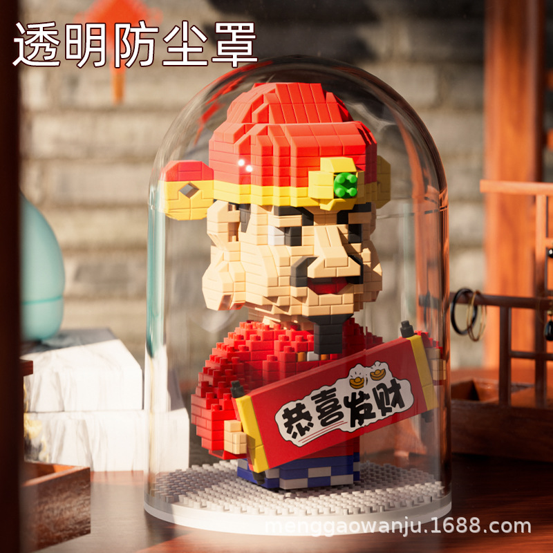 Seven Immortals God of Wealth Micro-particle Children's educational Assembly Matchmaker Small Country Trend building Blocks, decorative toys wholesale, national trend Application Scenario