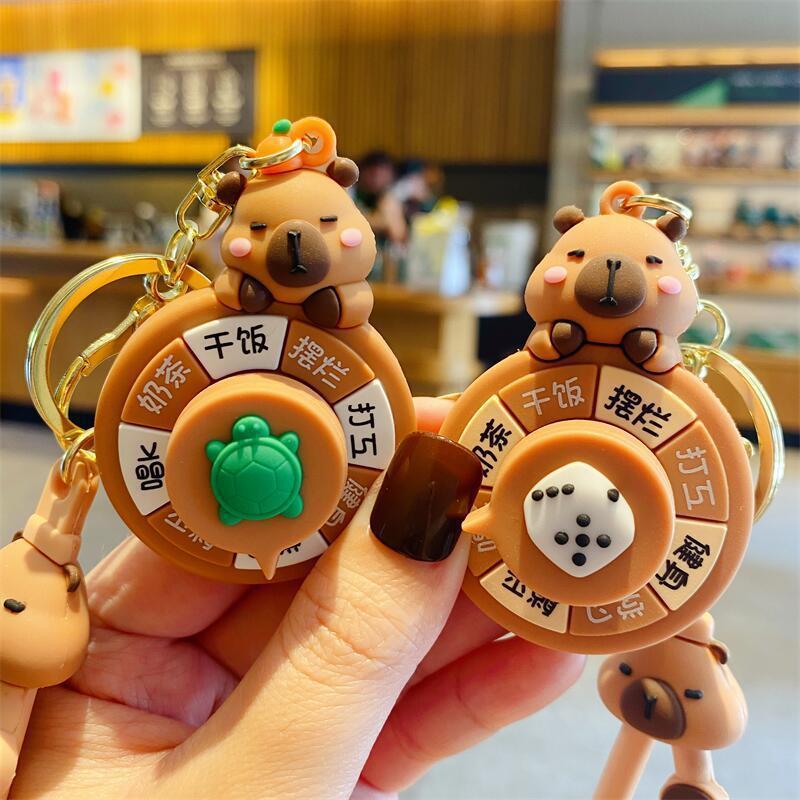 网红卡通创意卡皮巴拉熊猫转盘钥匙扣包包汽车钥匙链小礼品挂件