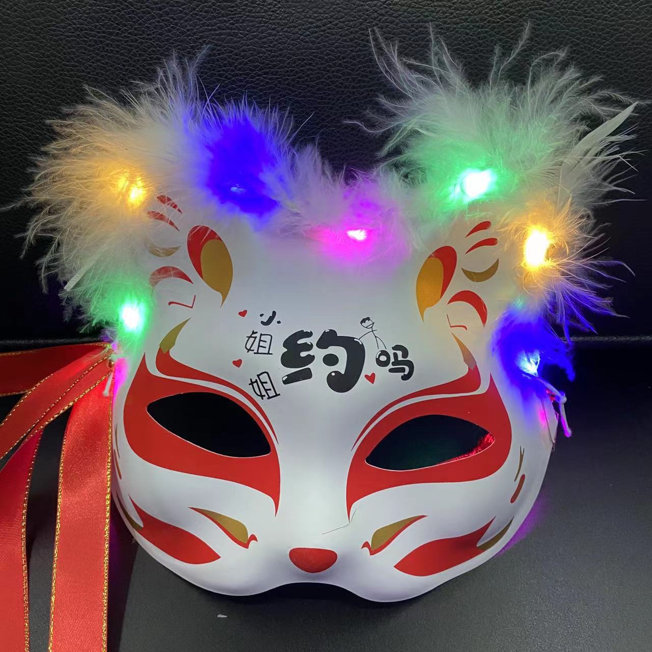 新款发光羽毛/批发细节图