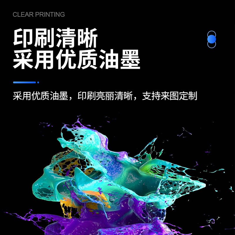 import产品图