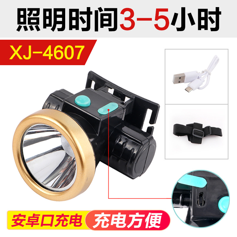 Led Headlight Wholesale Strong Light Lithium Battery Charging Long-Range Headlight Outdoor Fishing Home Outdoor Specification drawing
