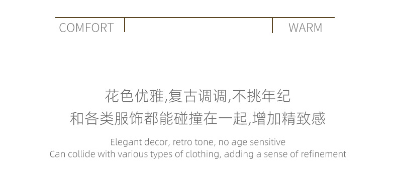 新款秋冬保暖加厚羊绒仿围巾女士端庄大气空调披肩跨境直播围脖详情6