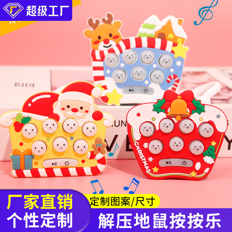 Cartoon cute handheld whack-a-Mole game, educational challenge children's game machine, stress-relieving magic tool, mini toys wholesale
