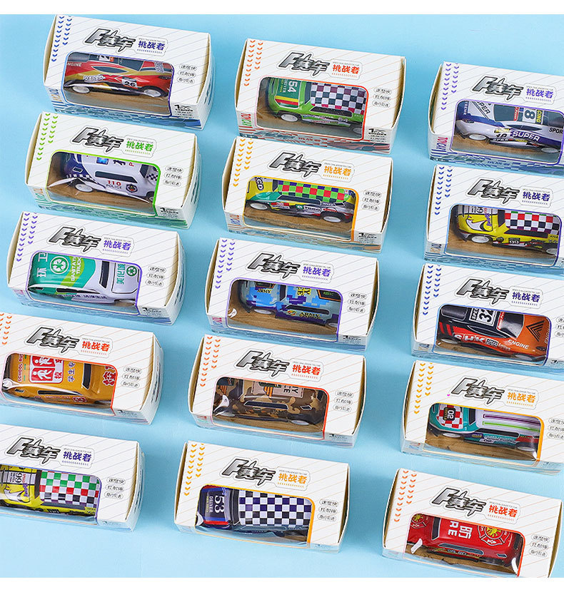 金属回力小汽车玩具男孩学生儿童益智迷你赛车模型幼儿园小礼品详情5