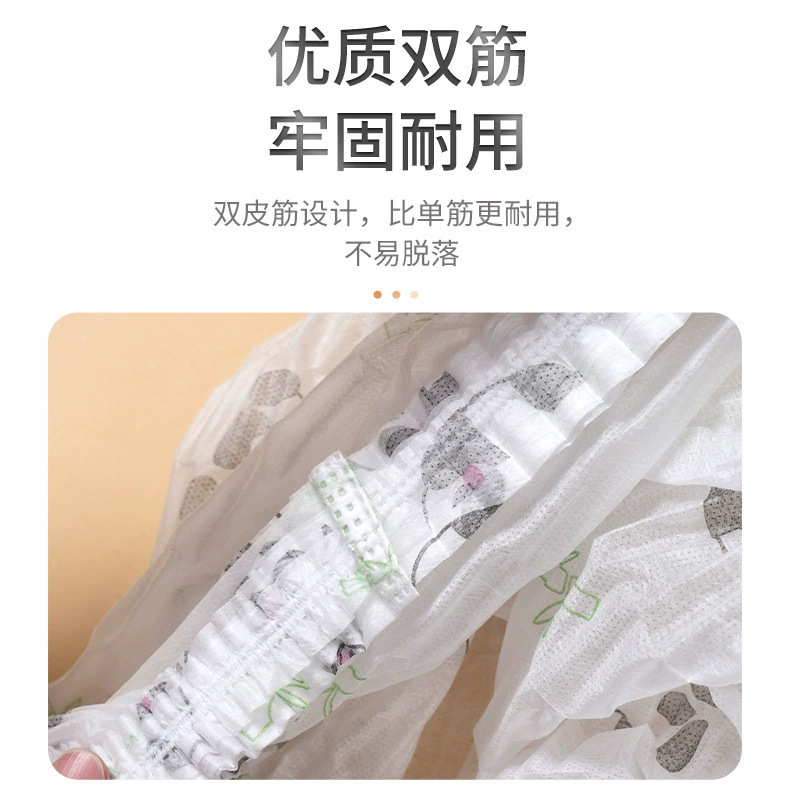 家用防尘罩实物图
