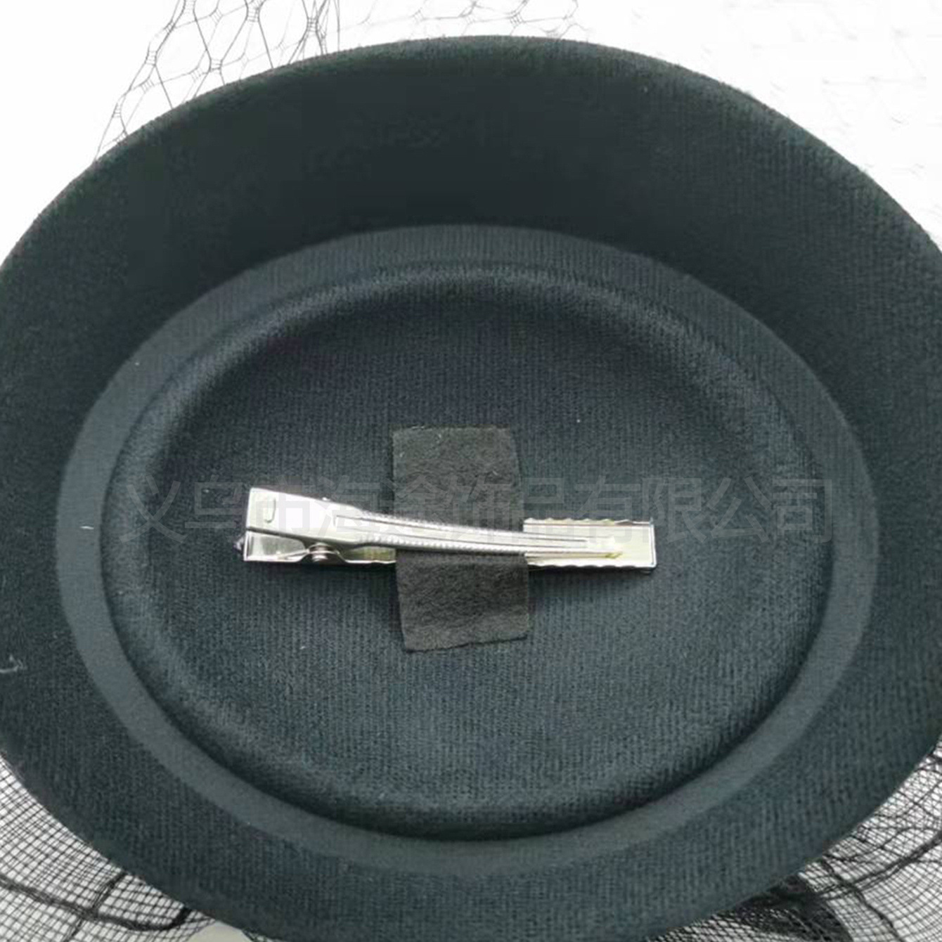 • الخارجية الخارجية، حجاب شبكي من اللون الأبيض والأزرق Specification image