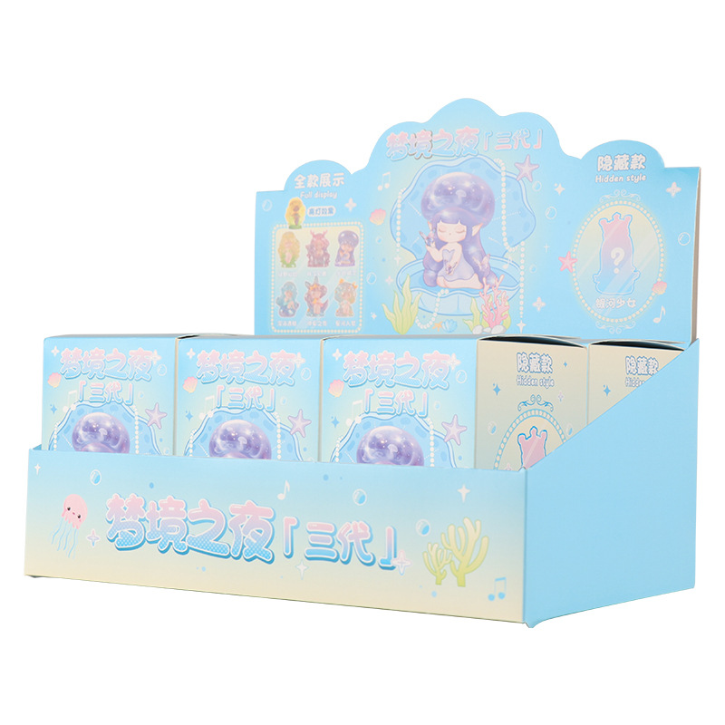 New Dream Night third-generation blind box collectibles, glowing figurines, home resin decorative items, as a gift for your girlfriend Item Picture