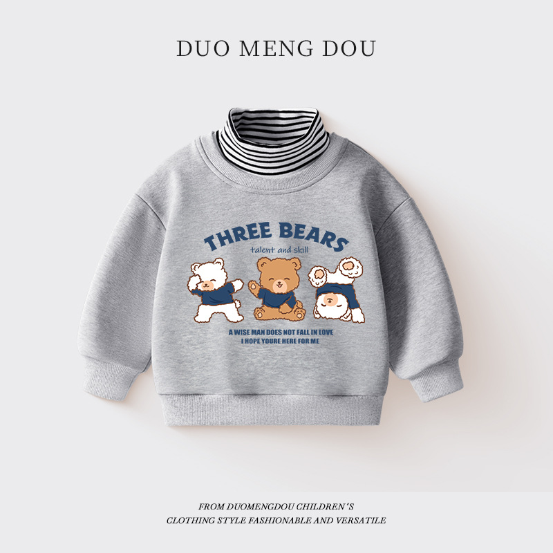 儿童加绒卫衣2025新款男童洋气衣服秋冬款中小童宝宝条纹高领上衣