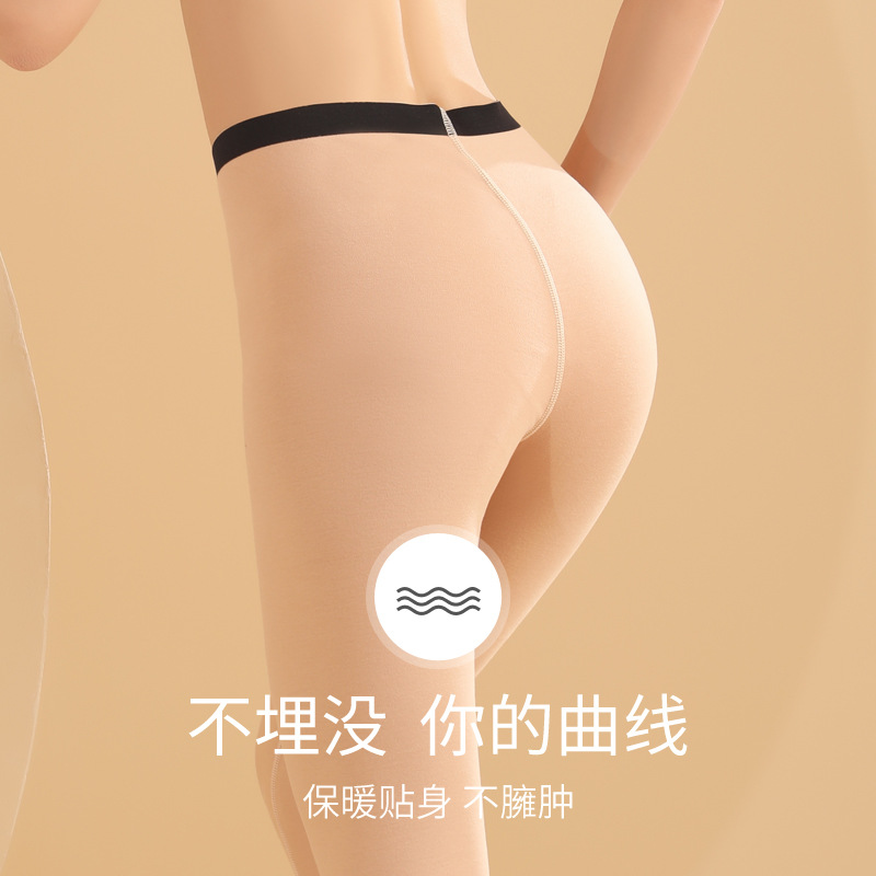 Winter invisible self-heating thermal underwear with fleece and thickening is trendy and can be worn on the outside and paired with a women's long Johns and long pants set on the inside Specification image