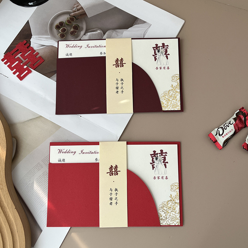 High-end wedding banquet invitations, wedding invitations, newlywed invitations, wedding invitations 2026 new style paper niche Specification image