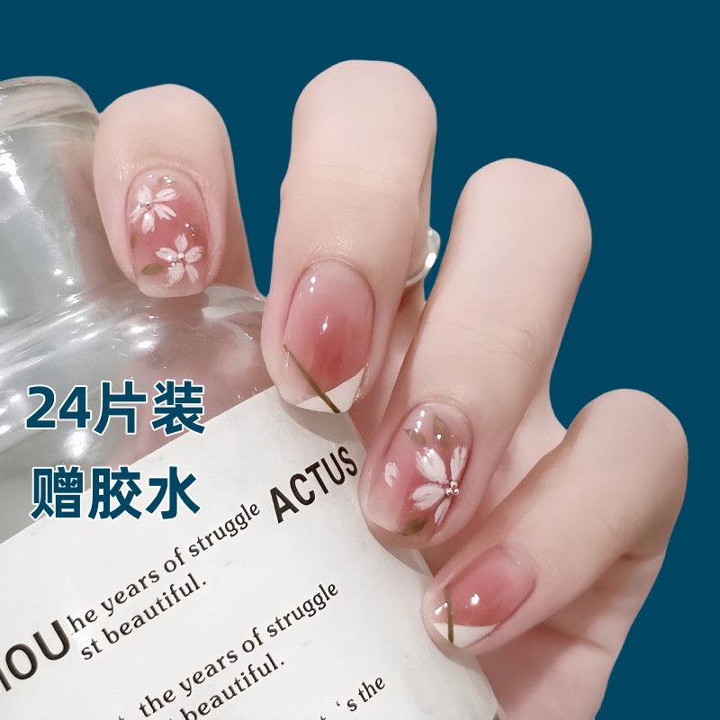 自然山茶花短方圆美甲片可拆卸显白24片盒装成品假指甲穿戴甲批发
