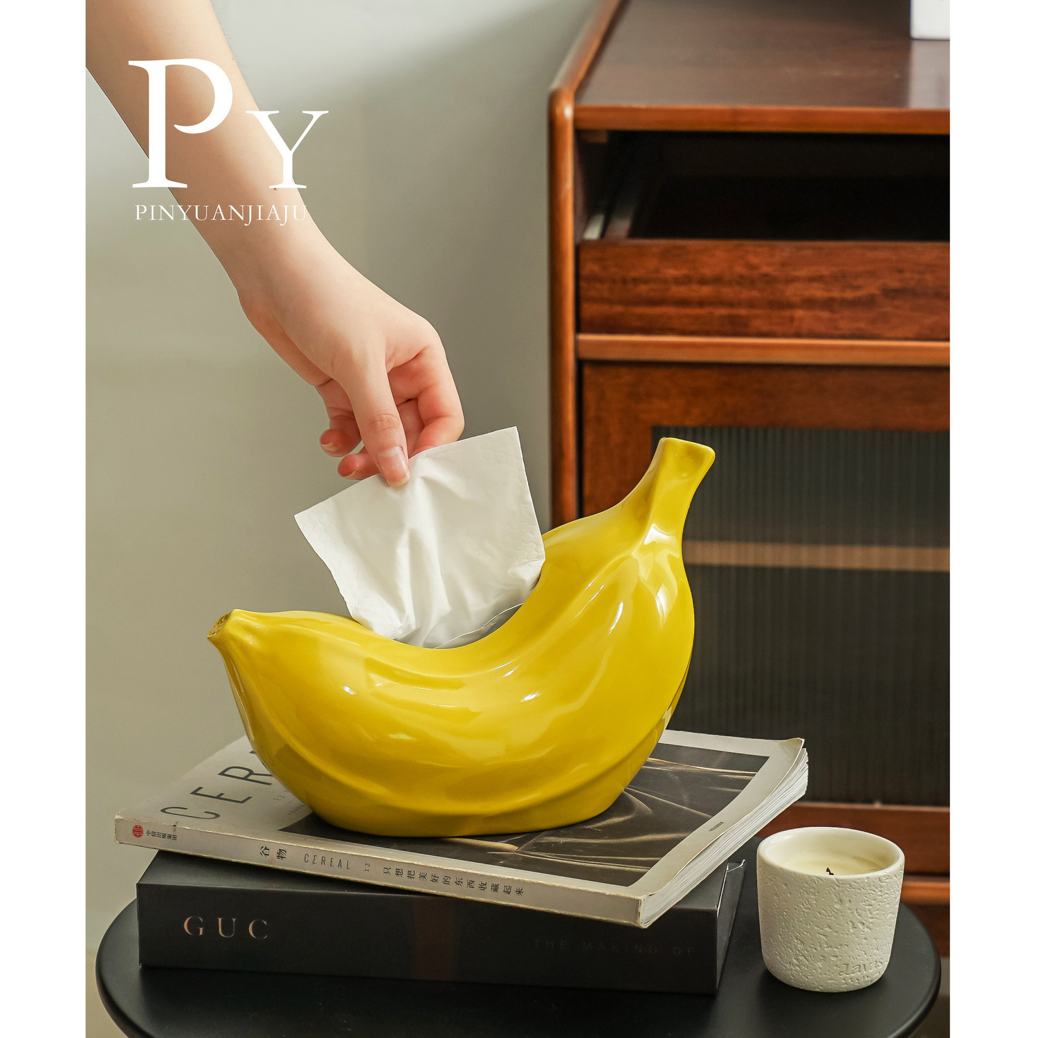 【分销一件代发】禁止焦虑香蕉纸巾盒客厅创意茶几餐桌陶瓷抽纸盒