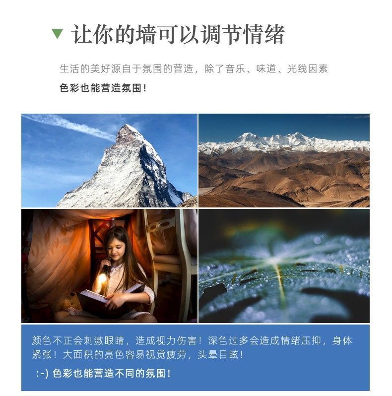 羊绒全屋无缝墙布包安装壁布客厅卧室电视背景墙灰色墙纸壁纸详情11