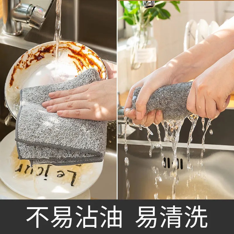 日式竹炭洗碗布家务清洁厨房抹布加厚吸水细纤维洗碗巾擦手百洁布详情图2