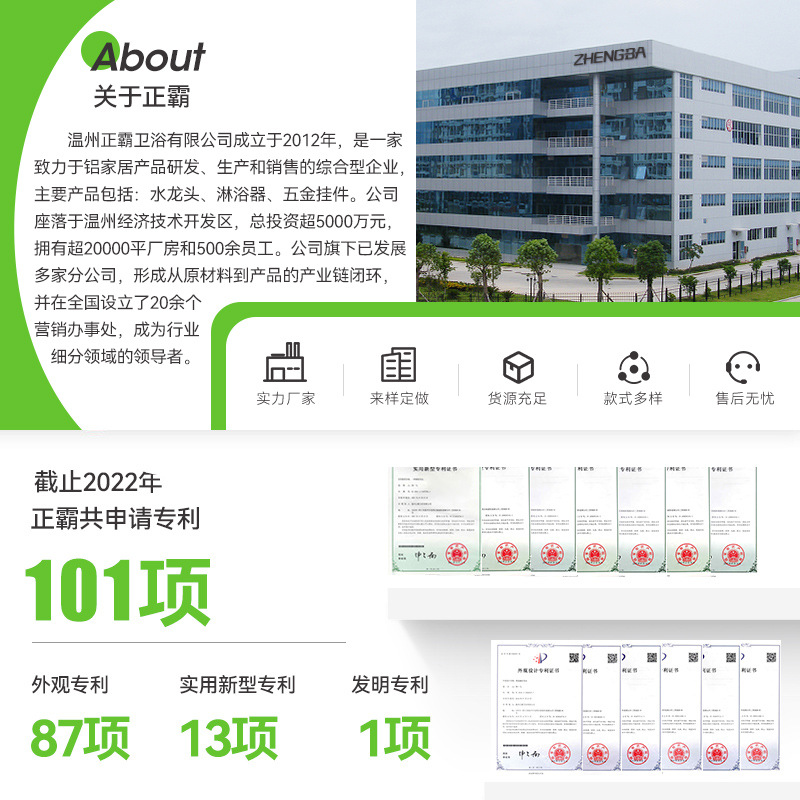 正霸酒店淋浴花洒 套装太空铝家用增压淋雨喷头 可升降淋浴器批发