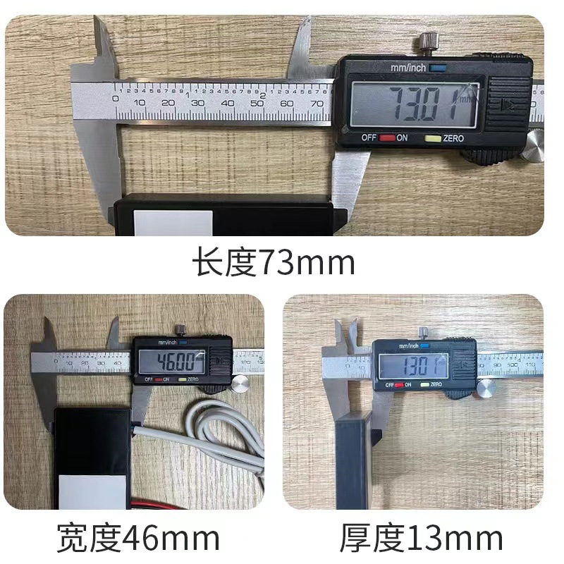 一体智能卫浴/梳妆直播镜L/无极调光接触开关细节图