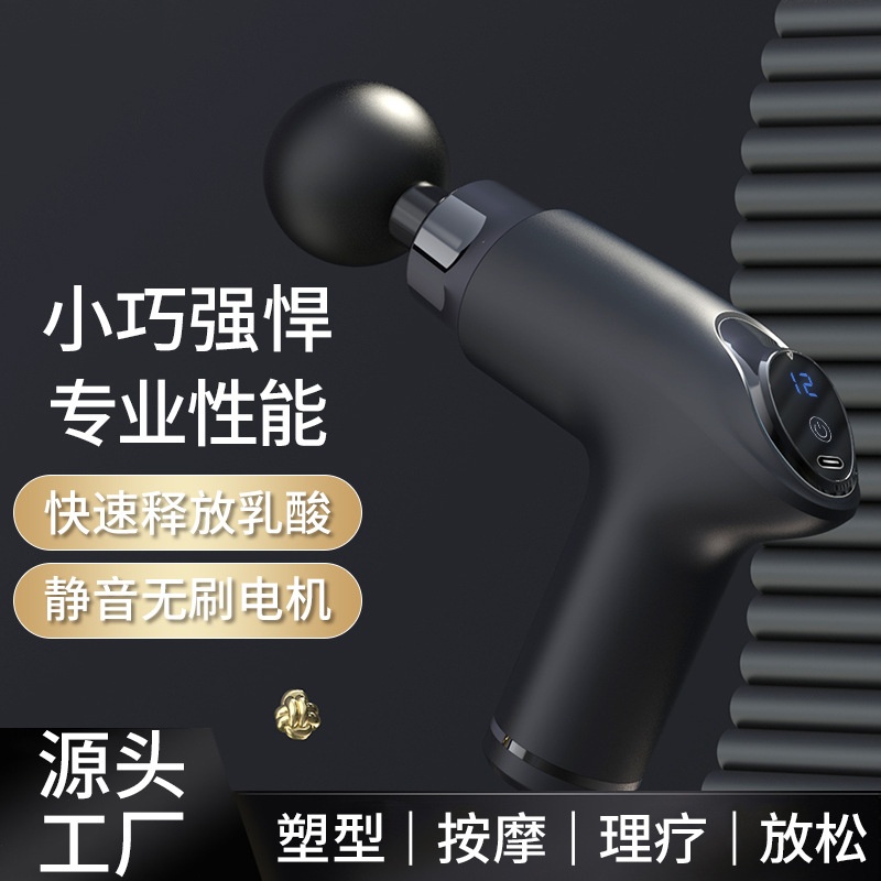 Mini Delicate Fascia Gun Muscle Massager Full Body Massage Vibrating Fascia Gun Massage Gun Touch Screen