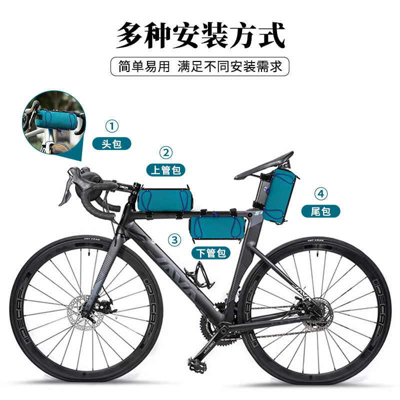 Bicycle bag, mountain bike front beam bag, tube bag, rear bag, waterproof multi-functional cycling bag, portable multi-purpose front bag Specification image