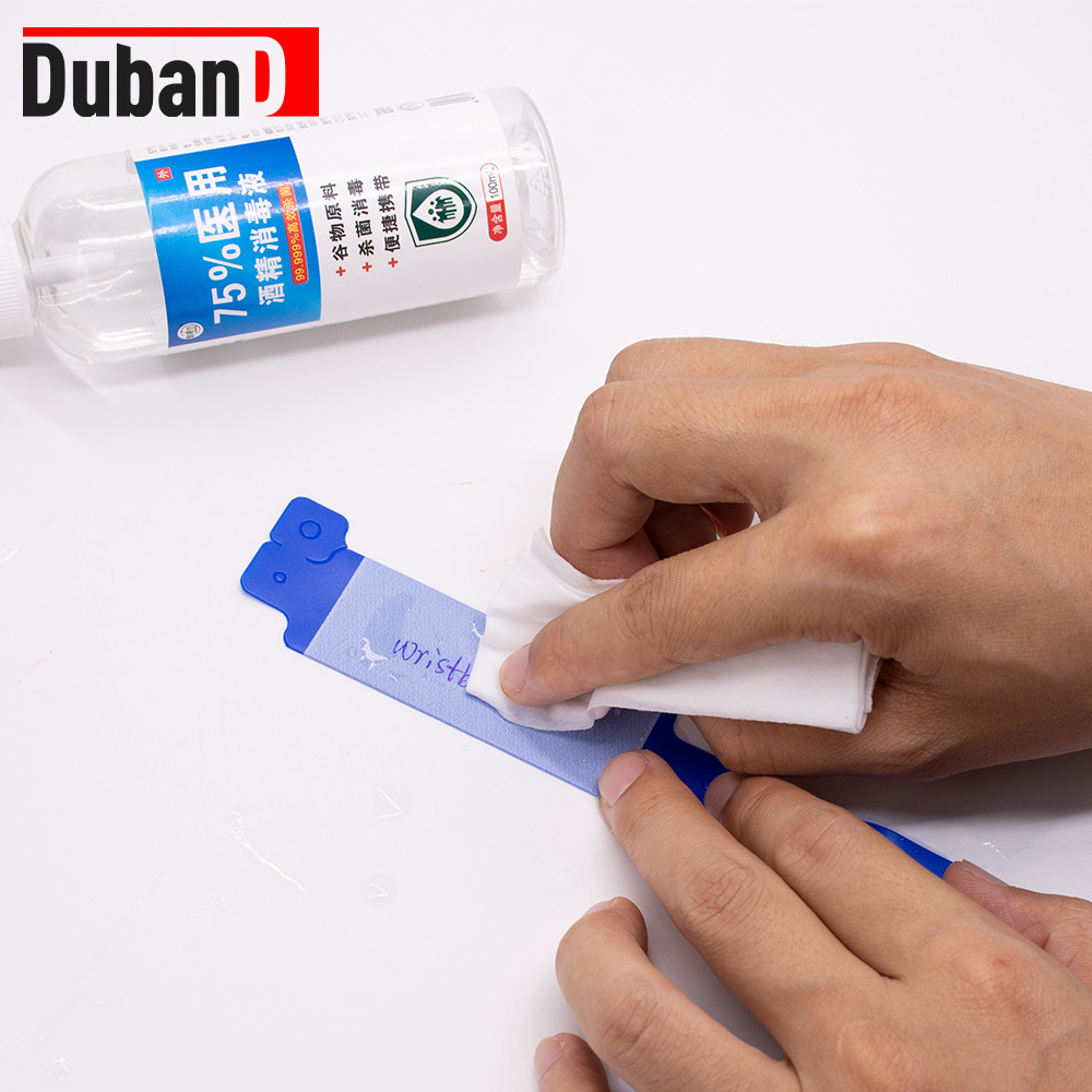 Disposable high-quality PVC medical wristband, waterproof and alcohol-proof for adults and children, medical identity recognition Specification image