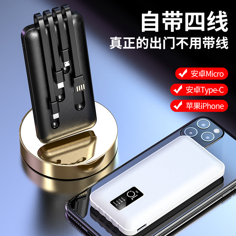 新款迷你自带细节图