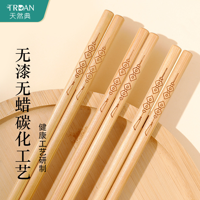 竹筷子防滑防霉鸡翅木快筷子家用高档新款商用天然无漆无蜡高颜值图