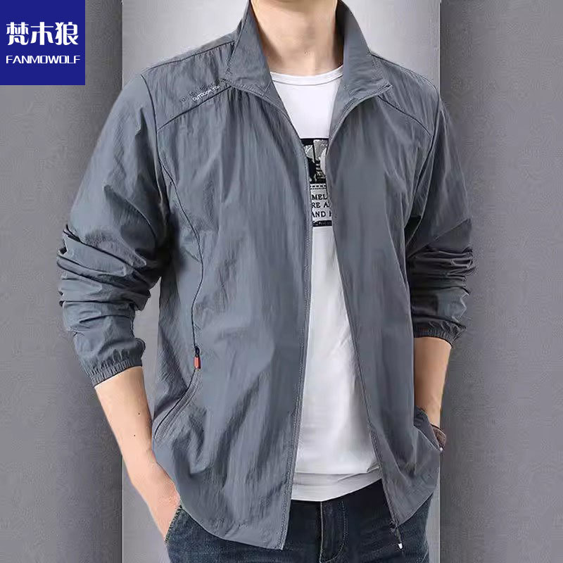 夏季男士防晒衣舒适锦纶100%宽松休闲户外运动防止外线速干皮肤衣