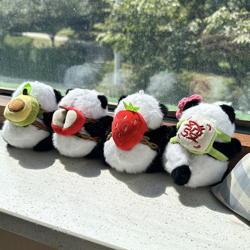 Cute giant panda plush toys, national treasure panda dolls, pendants, small ornaments, stuffed dolls, and tourist souvenirs Specification image