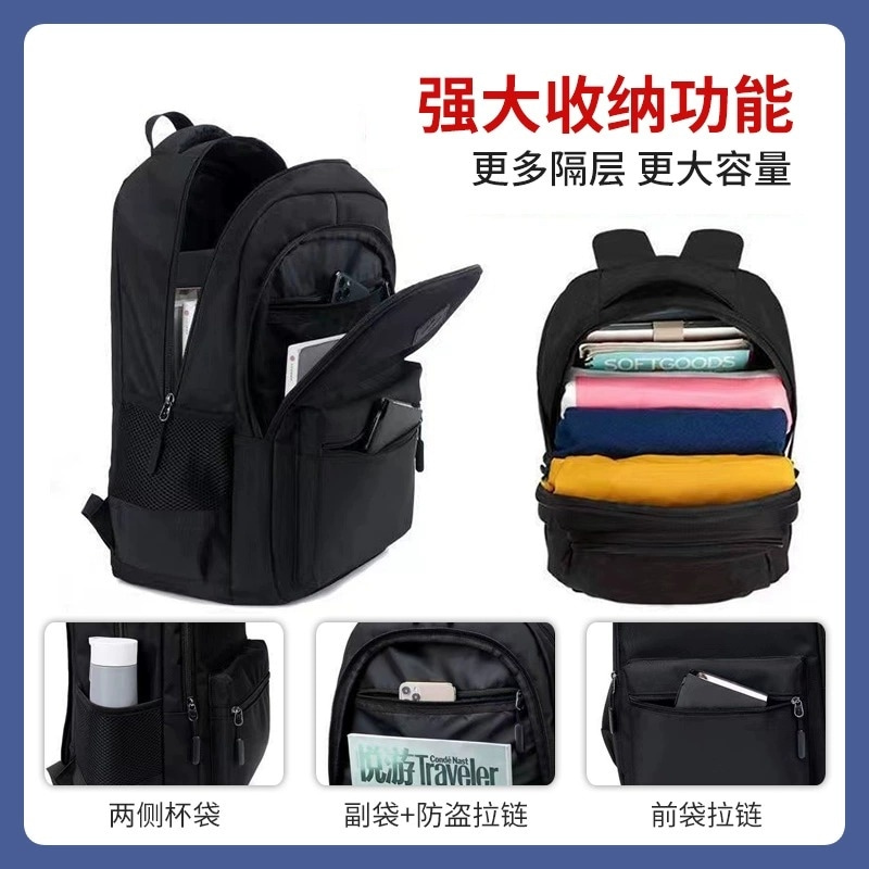 定制箱包皮具实物图