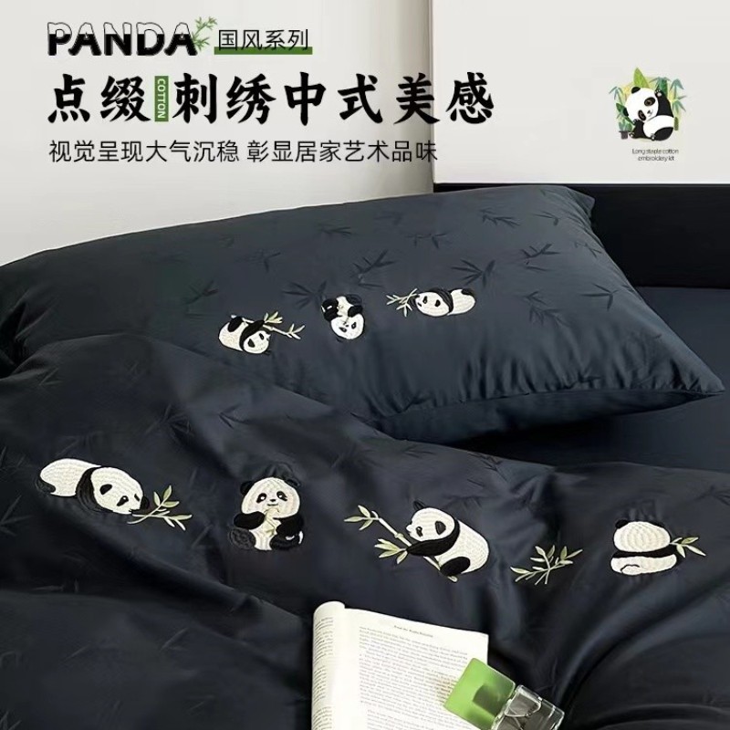 import细节图