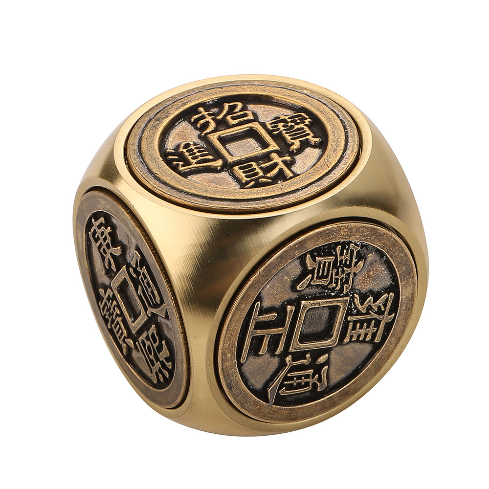 Pure Brass Hand Handle Piece Three-Dimensional Six-Sided Circular Engraving Five Emperors Play Table Decompression Turn Money Decorative Copper Ornaments Item Picture