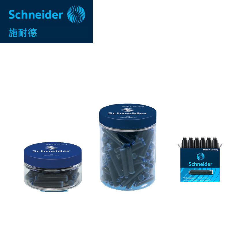 German Schneider Ink Bag Ink Bladder Black Blue Bottle European Standard 2.6Mm Student Pen Special General Purpose Model Item Picture