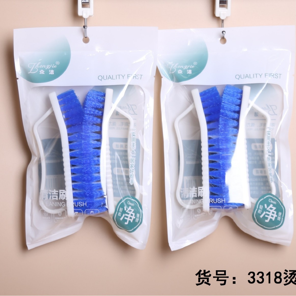 Multi-functional shoe and garment cleaning tool that won't damage shoes, clothing board brush, garment brush, plastic brush, household use Application Scenario
