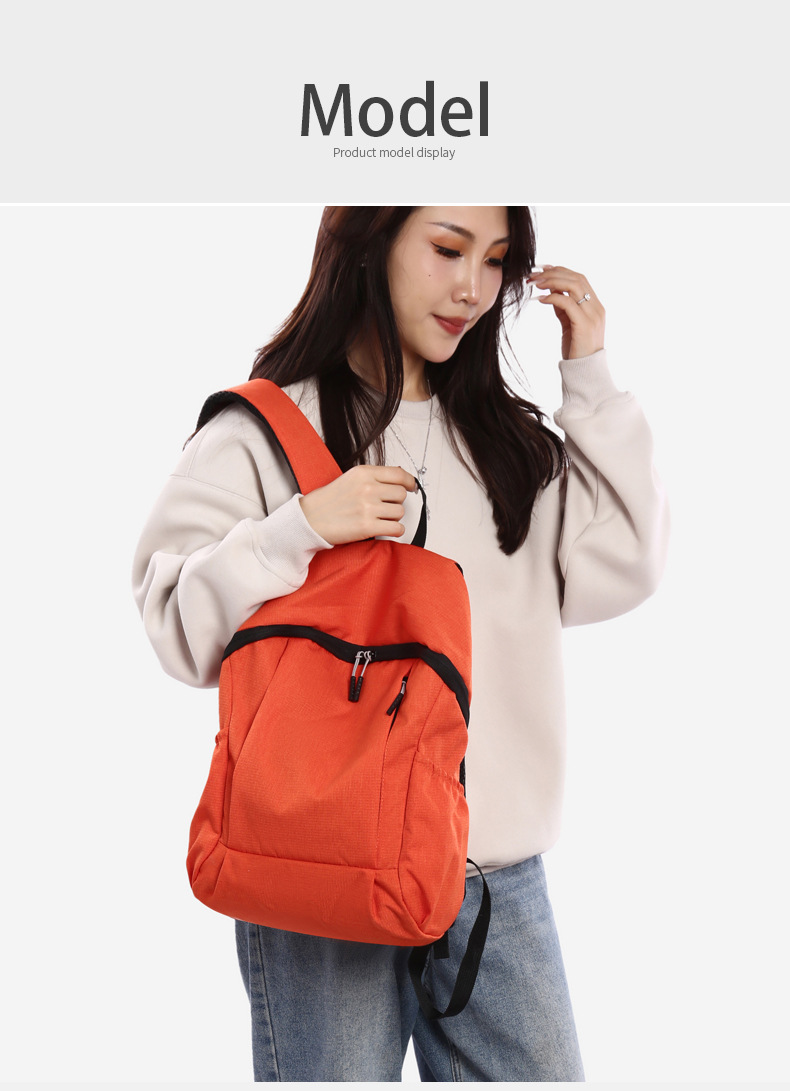 轻便双肩背包书包减负牛津布多功能旅行休闲骑行电脑包双肩包户外详情24