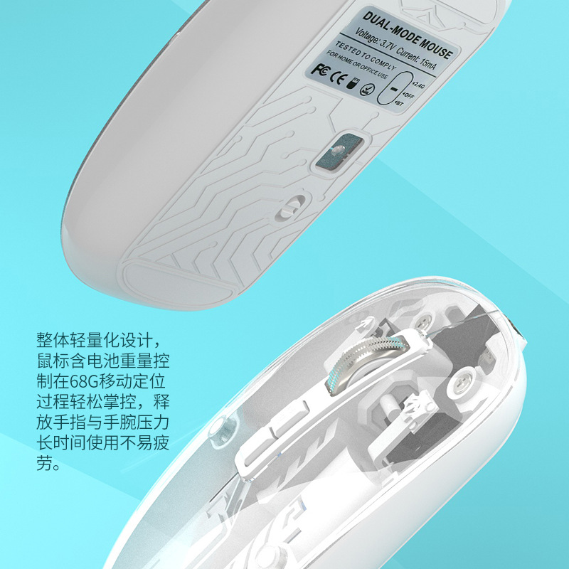 机械鼠标实物图