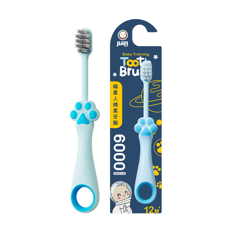 import白底实物图