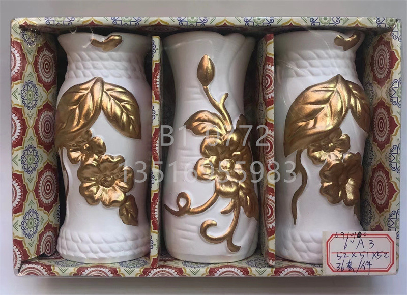 白色花瓶/陶瓷花盆/20厘米花瓶细节图