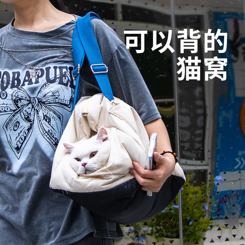 Wholesale of portable pet bags for going out, winter warm cat bags, and hand-held single-shoulder cat bags for cat sterilization