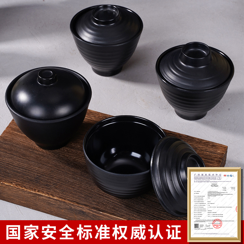 Black soup bowl, melamine imitation porcelain small round bowl with lid, cross-border best-selling commercial tableware for restaurants and hotels, soup bowl