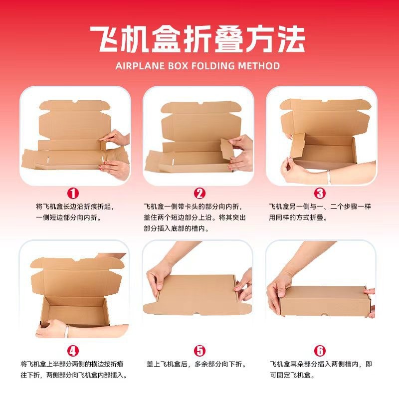 import产品图