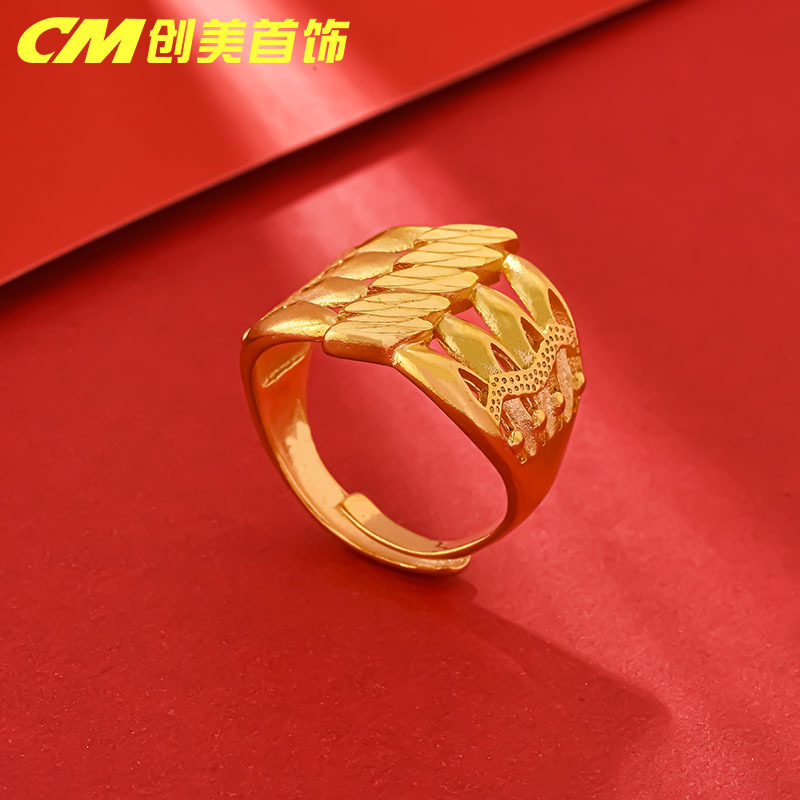 Chuangmei Jewelry's 24K gold-plated open ring, a unique and retro design ring for women, is a wedding ring