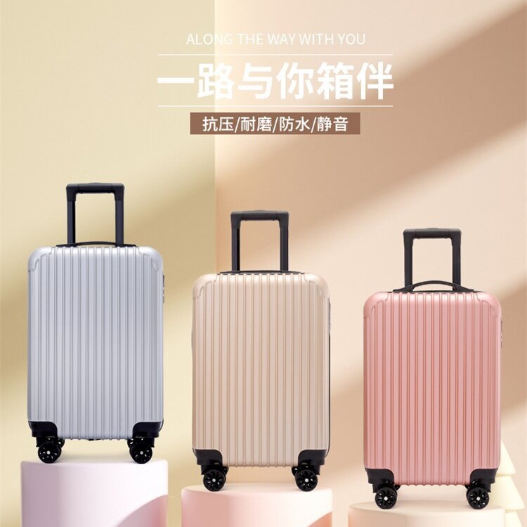 旅行箱全铝/行李箱密码箱包/电动行李箱/旅行箱/高档旅行箱产品图