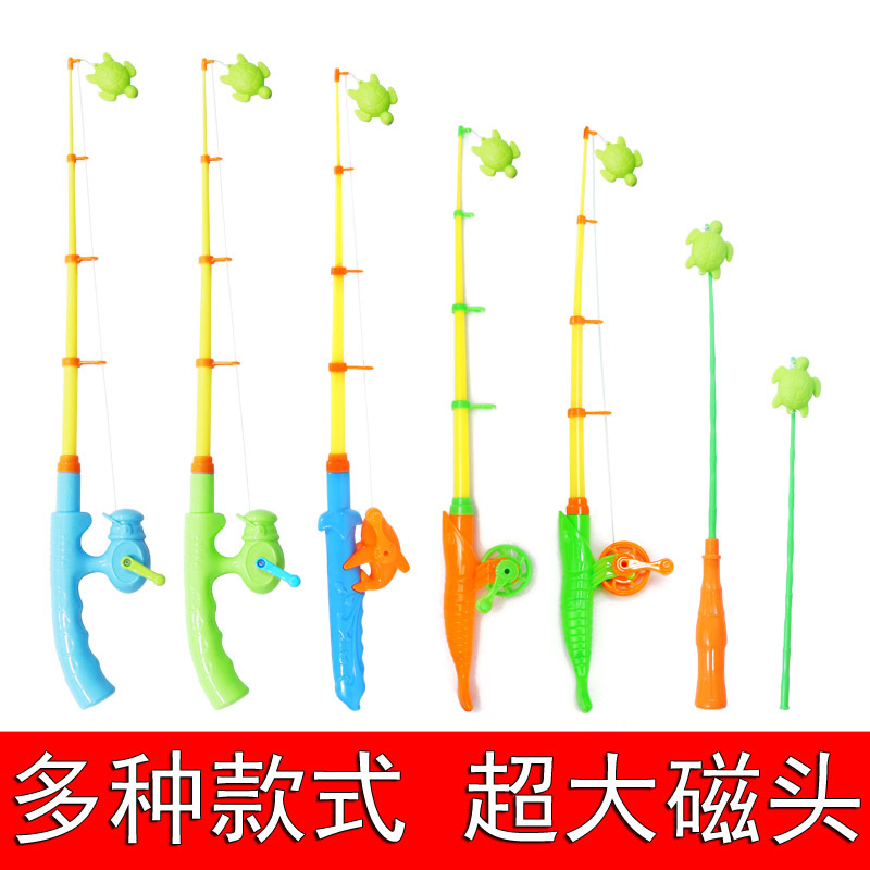 儿童钓鱼玩具塑料配件磁性伸缩钓鱼竿小孩玩具夜市摆摊游乐园广场