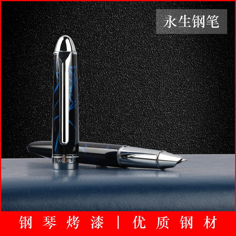Customized eternal ice flower metal set gift box, business pen, financial extra fine pen, corporate promotional pen Application Scenario
